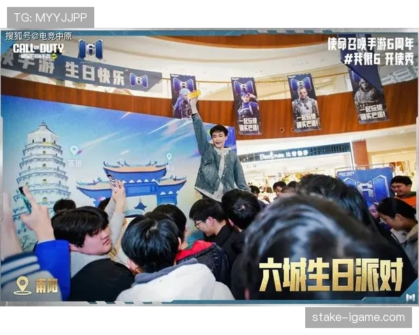 赛季盛大启幕,精彩瞬间点燃全场期待 赛季盛大启幕,精彩瞬间点燃全场期待