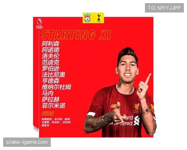 热刺大举引援,剑指下赛季英超冠军 热刺大举引援,剑指下赛季英超冠军