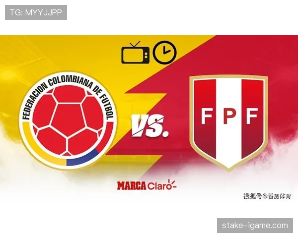 秘鲁队创新进攻战术惊艳亮相，剑指国际赛场再创佳绩