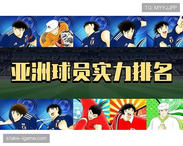 足球数据榜单揭晓：顶级球员表现亮眼，球队排名变动引关注