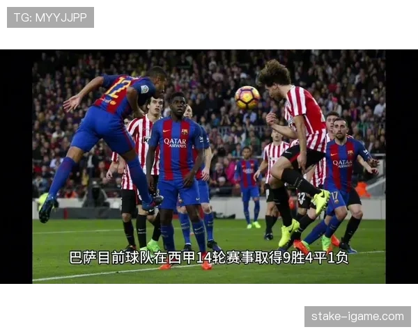 西甲德比再燃战火，西班牙人迎战巴萨上演荣耀与挑战的巅峰对决