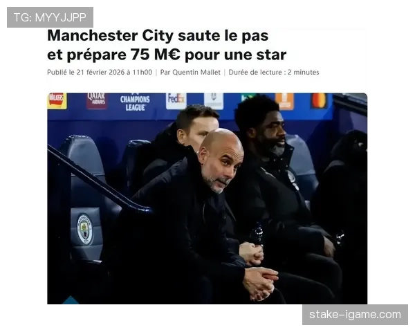 离开曼城体系，罗德里在后腰位置的表现与影响力会受多大影响？